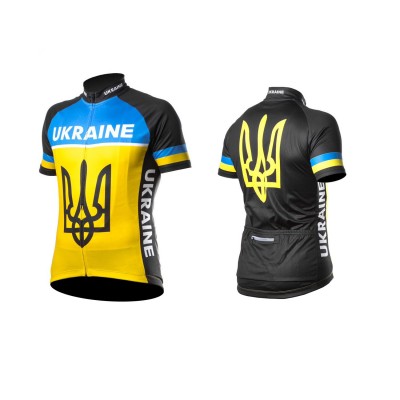 ONRIDE Ukraine