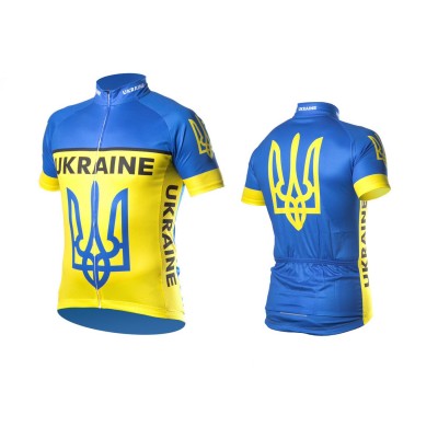 ONRIDE Ukraine