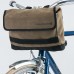 Сумка на руль / Мюзетта Blackburn Wayside Handlebar / Musette, 5л, черный / бежевый