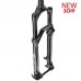 ROCKSHOX AM FS JUDYS TK R 29