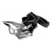 Переключатель - Передний SRAM X5 AM FD X5 2X10 HICLP 318/349 BLK BTM PL